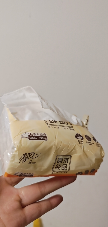 清风抽纸原木纯品3层100抽*4包面巾纸餐巾纸卫生纸纸巾晒单图