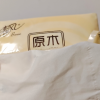 清风抽纸原木纯品3层100抽*4包面巾纸餐巾纸卫生纸纸巾晒单图