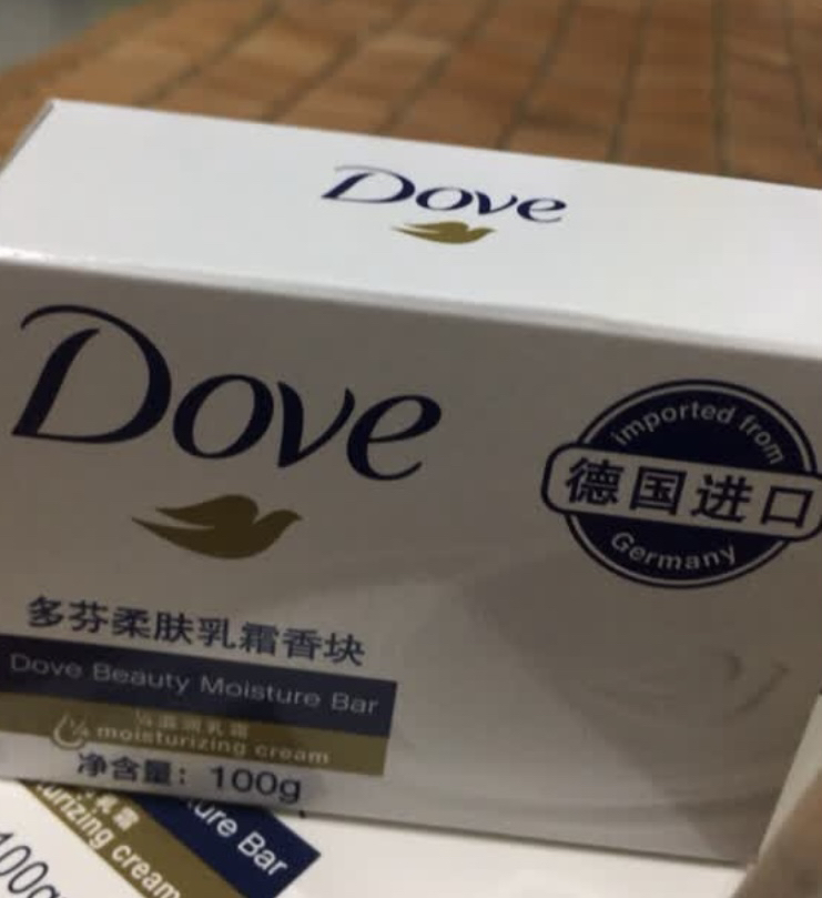 多芬 柔肤乳霜香块香皂 90g*3块 滋润保湿深层清洁控油沐浴滋润保湿晒单图