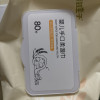青蛙王子婴儿湿巾大包装特价家用婴幼儿宝宝手口屁专用湿纸巾(小麦胚芽)80抽*5包晒单图