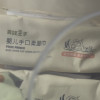青蛙王子婴儿湿巾大包装特价家用婴幼儿宝宝手口屁专用湿纸巾(小麦胚芽)80抽*5包晒单图