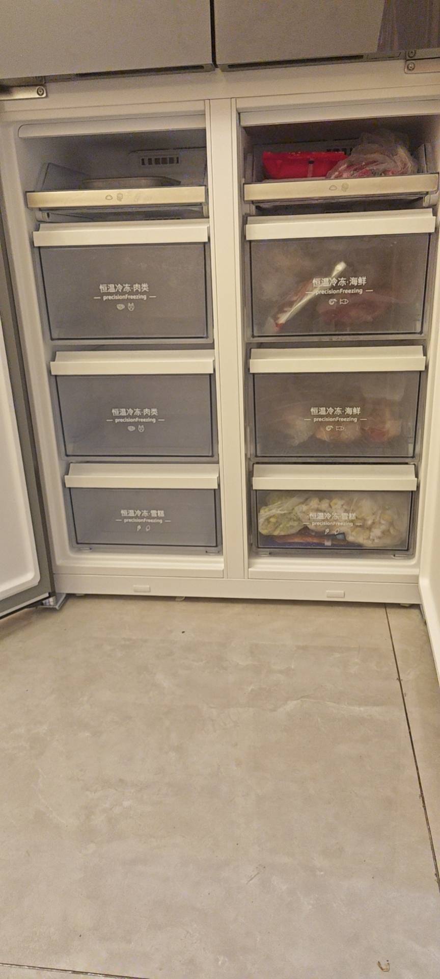 西门子550L全新博纳臻鲜十字门冰箱玻璃面板风冷无霜铂金抗菌净味纤薄设计1级能效变频节能 湖蕴蓝KC82EA656C晒单图