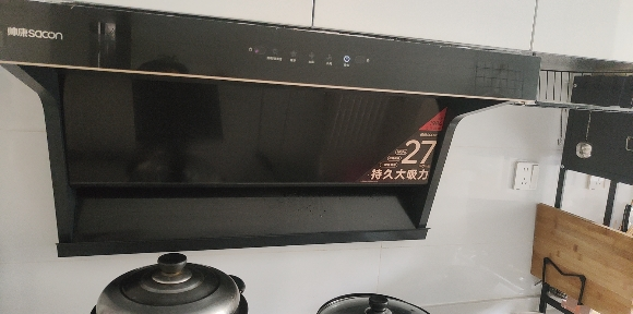 帅康(sacon)吸油烟机27立方 顶侧三吸大吸力自清洁CXW-350-CS280 Pro晒单图