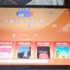 联想小新平板11 11英寸2.5K护眼超清大屏 天玑6300 影音娱乐网课学习 AI平板电脑 旗舰性能 AI伴学 家长管控 8GB+128GB WIFI 深空灰晒单图