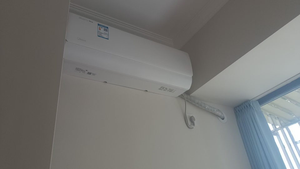 美的(Midea)空调1.5匹p酷省电Pro新一级能效变频冷暖壁挂式家用卧室智能挂机KFR-35GW/N8KS1-1P晒单图