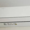格力云欢新能效变频一级1.5匹挂机节能省电 KFR-35GW/NhGr1Bt 冷暖家用空调挂壁式空调晒单图