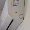 格力云欢新能效变频一级1.5匹挂机节能省电 KFR-35GW/NhGr1Bt 冷暖家用空调挂壁式空调晒单图