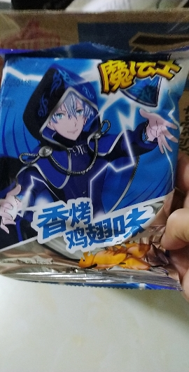 魔法士干脆面大包35g*30包大份量怀旧儿童膨化零食干吃面宿舍休闲零食品小吃(香烤鸡翅味)晒单图