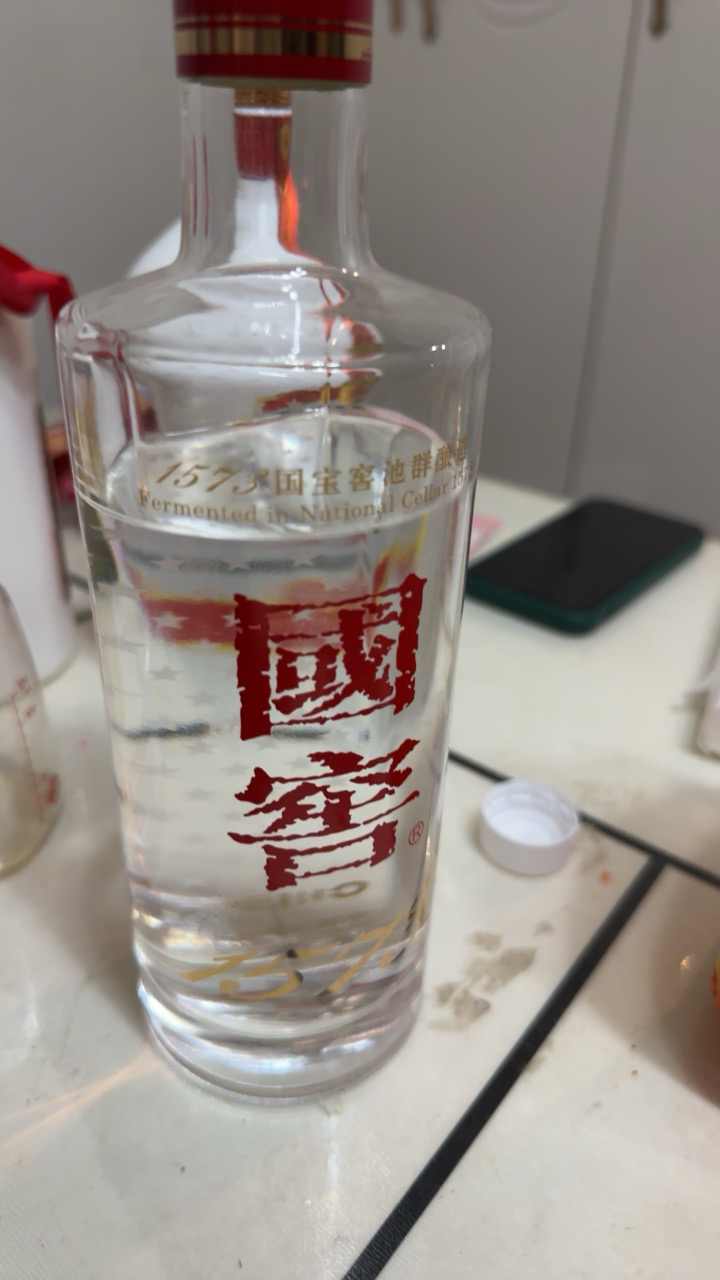 泸州老窖股份 泸州老窖 国窖1573 52度 500ML 浓香型白酒 单瓶装晒单图