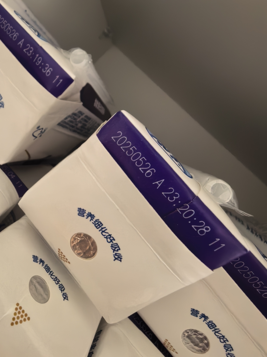 [11月生产]伊利舒化高钙型无乳糖牛奶220ml*24盒晒单图