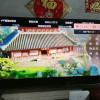 TCL 65N8L 65英寸 一级能效 3GB DDR+64GB eMMC 量子点电视机晒单图