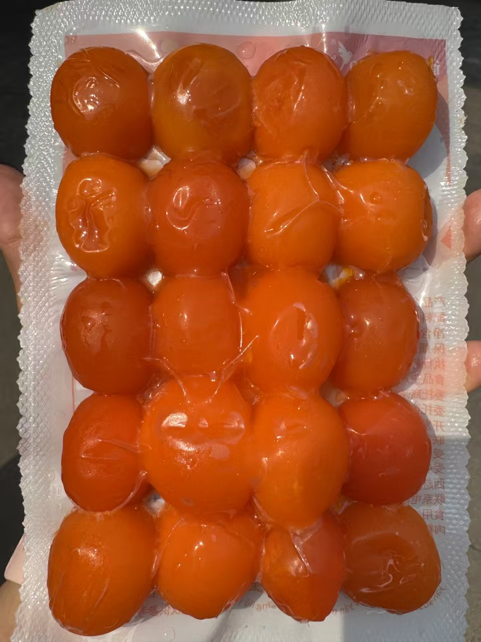 [苏鲜生推荐]雀淘生咸鸭黄20颗/袋240g 1件装 端午咸鸭蛋包粽子月饼蛋黄酥顺丰冷运发货晒单图