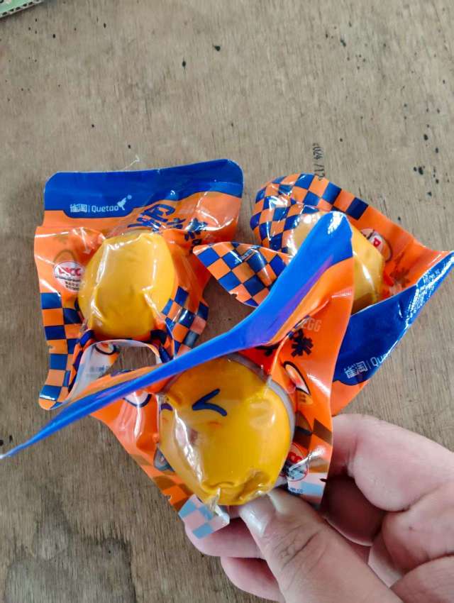 [苏鲜生推荐]雀淘 盐焗卤蛋20枚 开袋即食整箱休闲食品鸡蛋制品零食办公室小吃晒单图