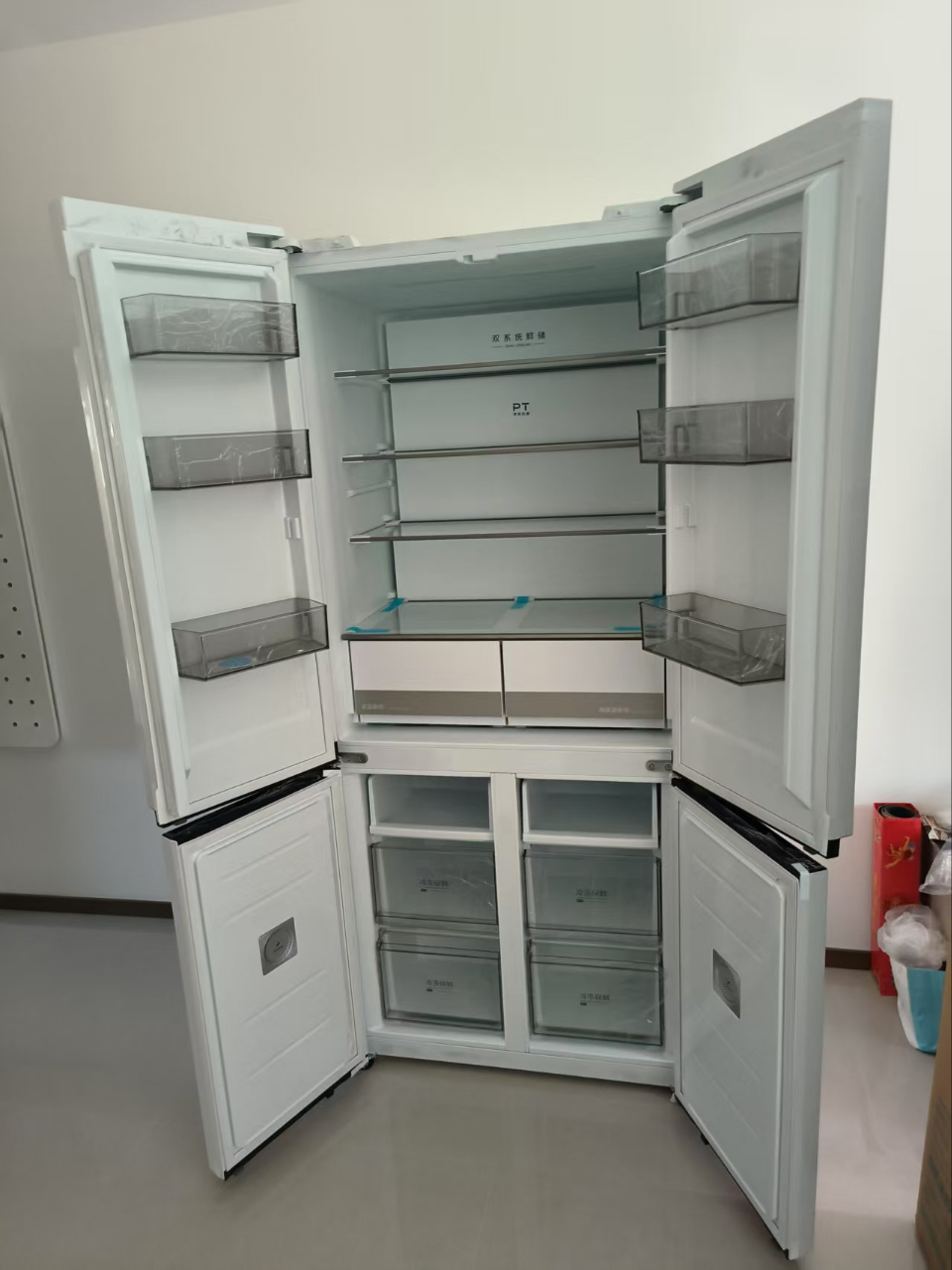美的(Midea)M60系列535升十字四开门60cm超薄变频双系统双循环大容量冰箱MR-535WUSPZ以旧换新晒单图