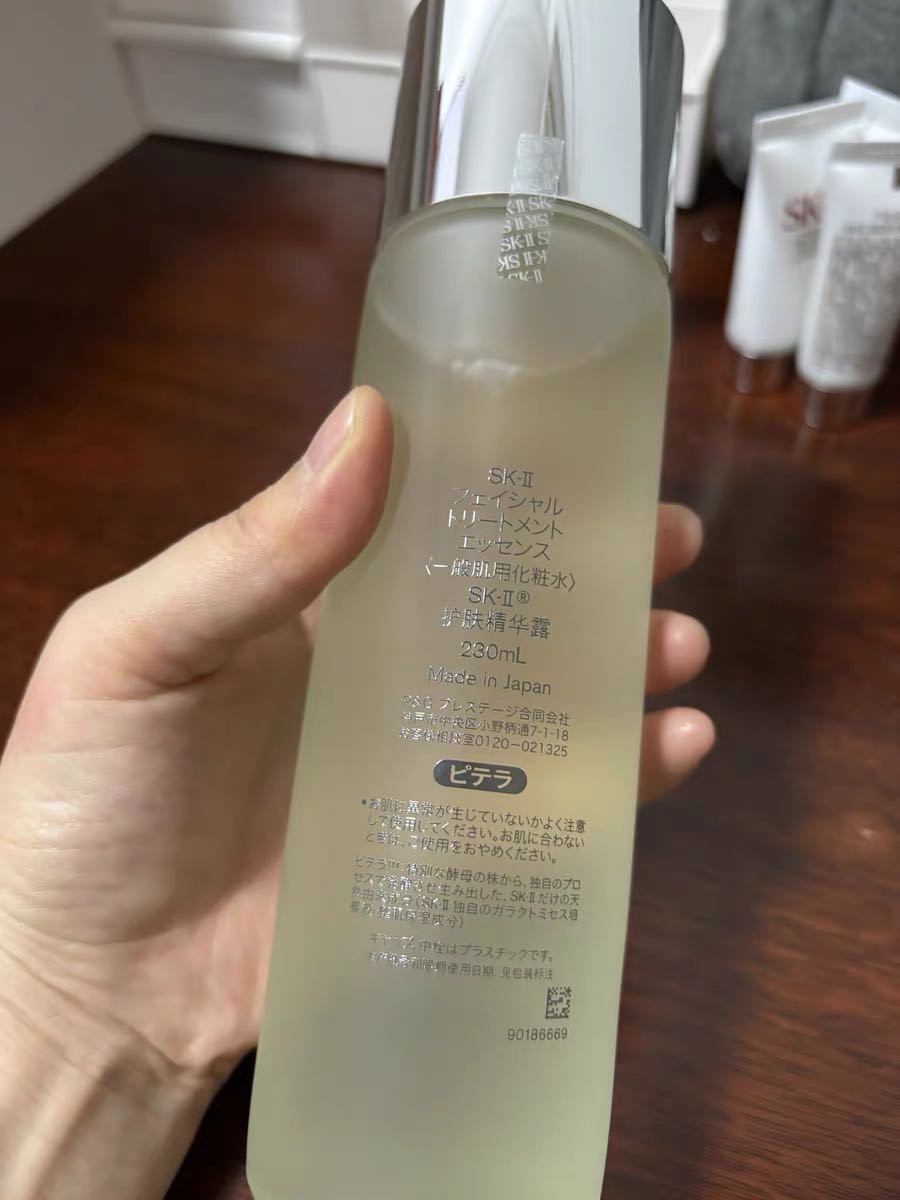 SK-II 青春露230ml sk2神仙水精华液 改善肌肤代谢 滋润神仙水230ml+清莹露30ml晒单图