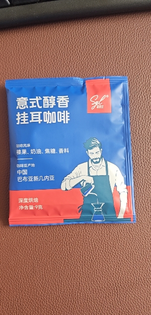 SGL意式醇香挂耳咖啡90g手冲滤挂式 无添加蔗糖 提神晒单图
