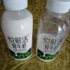悦鲜活鲜牛奶450ml*4瓶低温高钙生牛乳瞬时杀菌儿童学生营养早餐奶晒单图