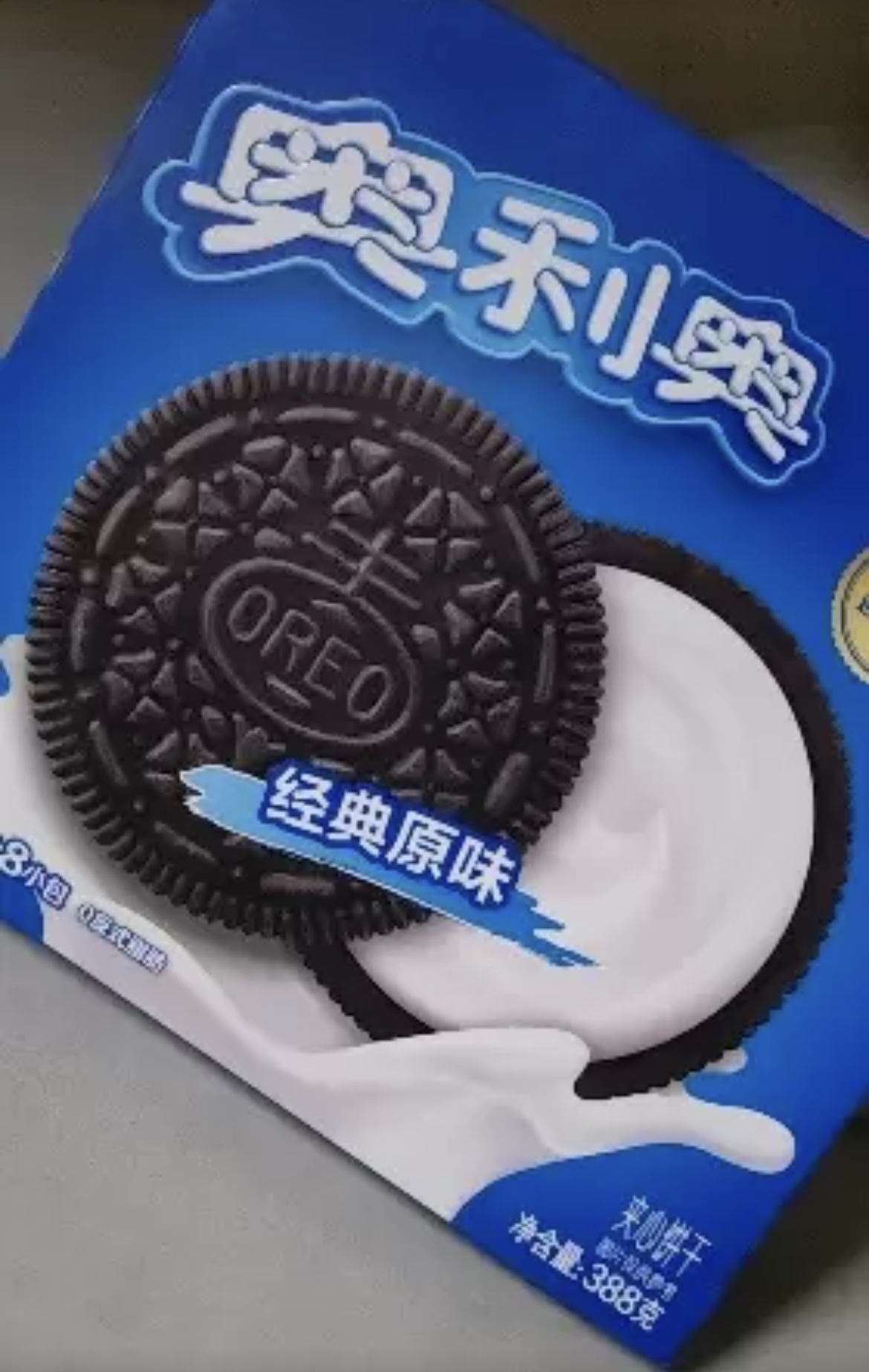 奥利奥巧克力夹心饼干388g*1盒儿童休闲零食点心正品早餐办公室下午茶(原味)晒单图