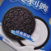 奥利奥巧克力夹心饼干388g*1盒儿童休闲零食点心正品早餐办公室下午茶(原味)晒单图