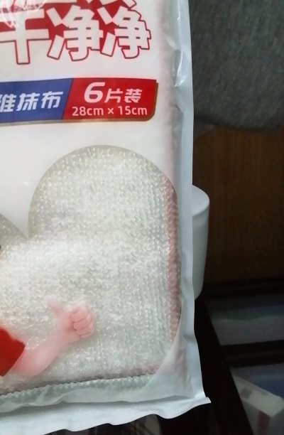 好媳妇 竹纤维抹布6片装 家用厨房不沾油百洁布 擦地桌子玻璃杯不掉毛易清洗洗碗巾 AGW-7701A-30晒单图