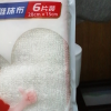 好媳妇 竹纤维抹布6片装 家用厨房不沾油百洁布 擦地桌子玻璃杯不掉毛易清洗洗碗巾 AGW-7701A-30晒单图