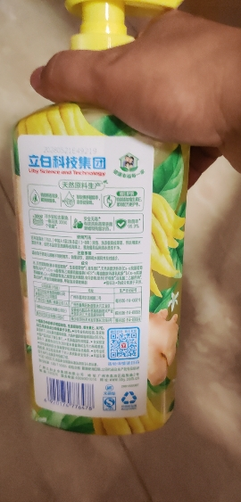 立白佛手柑生姜洗洁精1kg*1瓶除腥净味食品用不伤手无残留晒单图