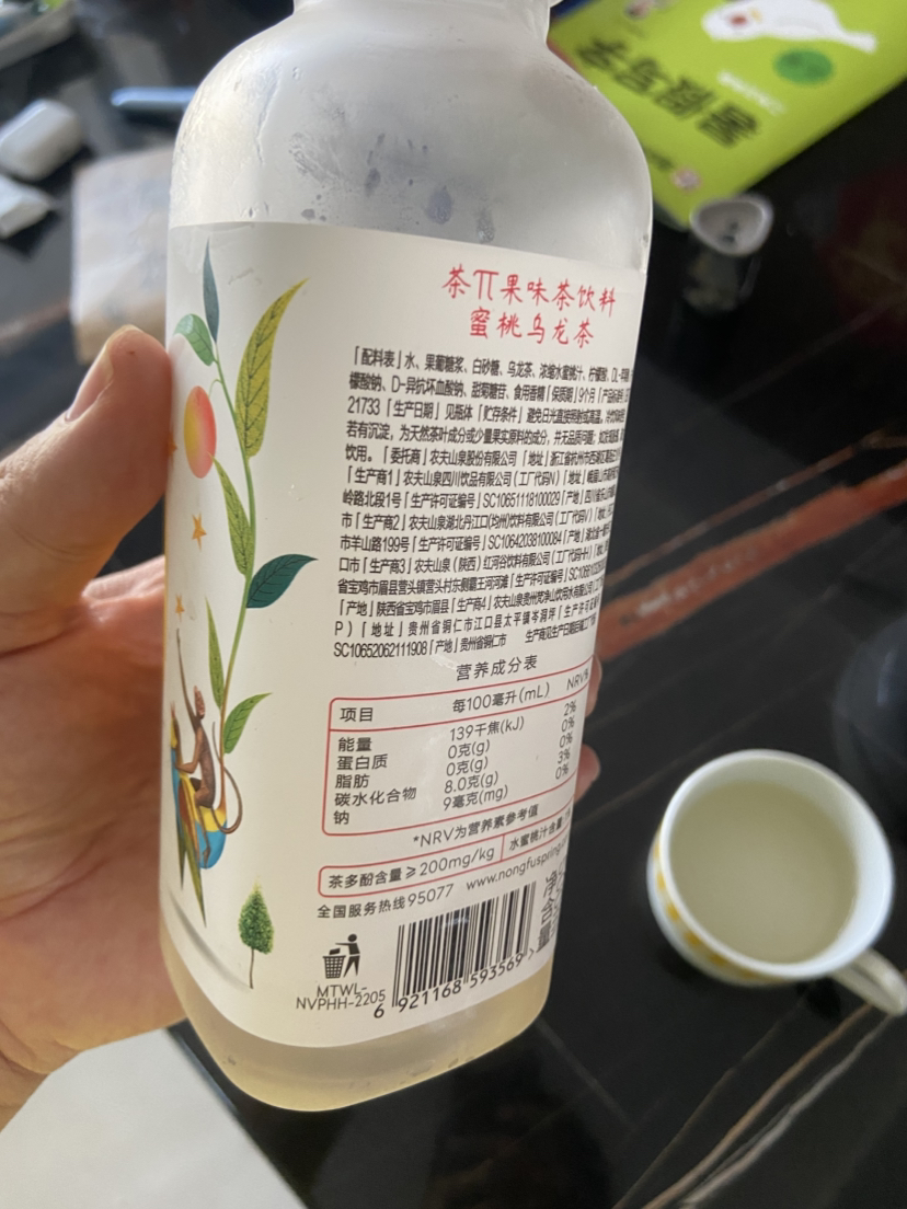 农夫山泉茶π蜜桃乌龙茶500ml*5瓶夏日饮料苏宁宜品推荐晒单图