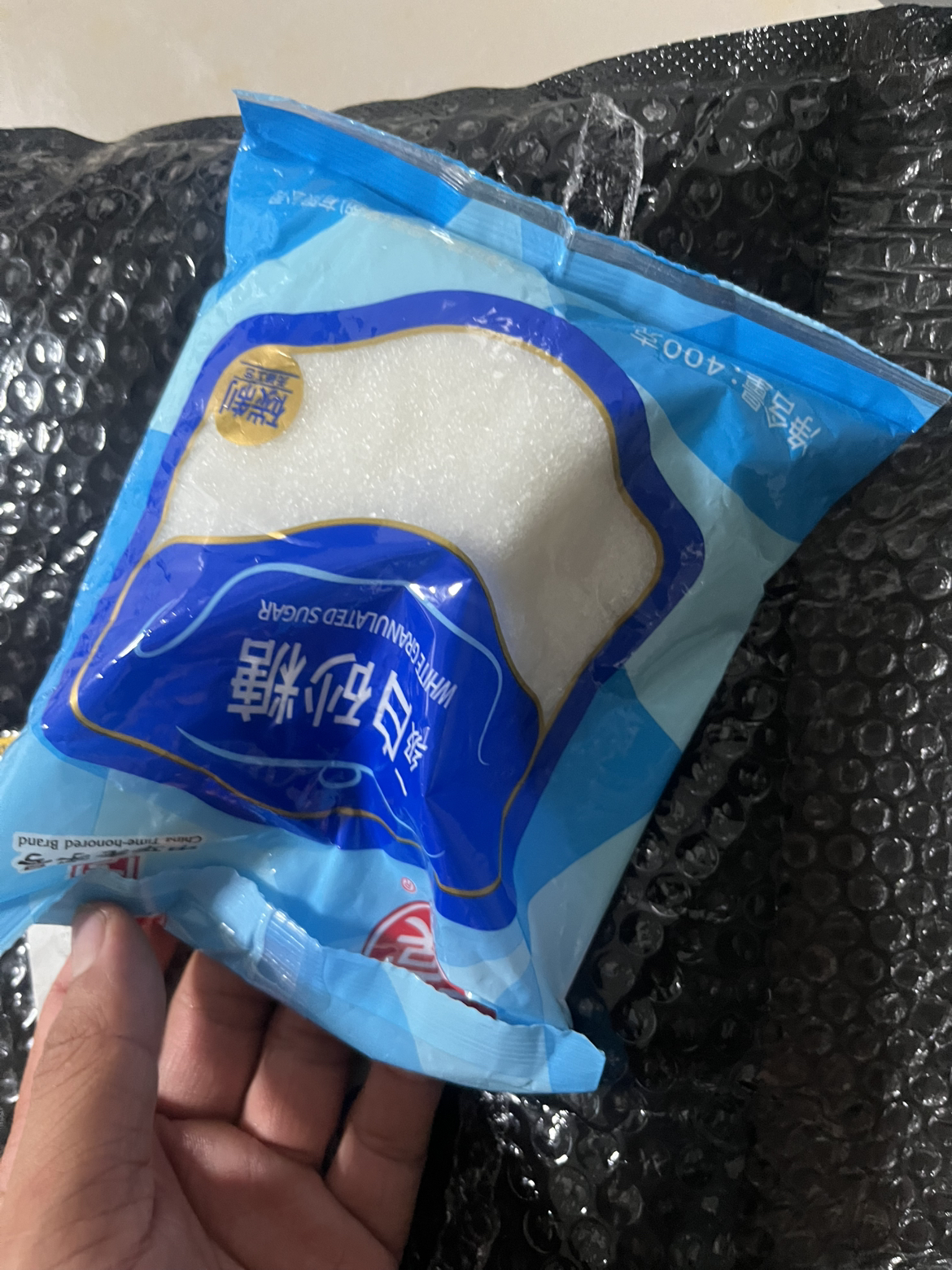 玉棠白砂糖400g 精制白糖食用糖袋装烘焙调味品晒单图