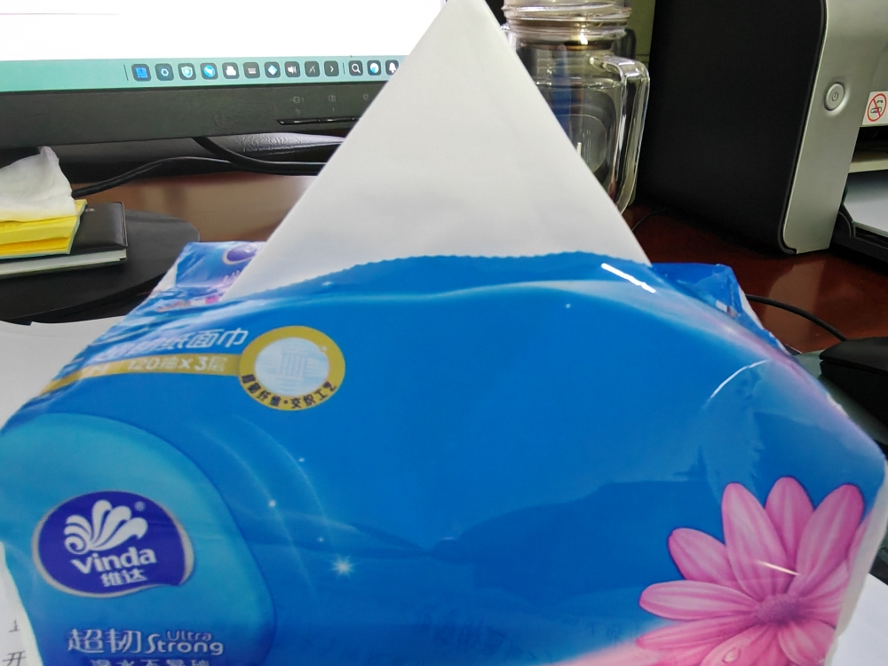 维达超韧抽纸3层M码150抽24包卫生纸 家用实惠装餐巾纸面巾纸卫生纸纸巾(新旧包装交替发货)晒单图