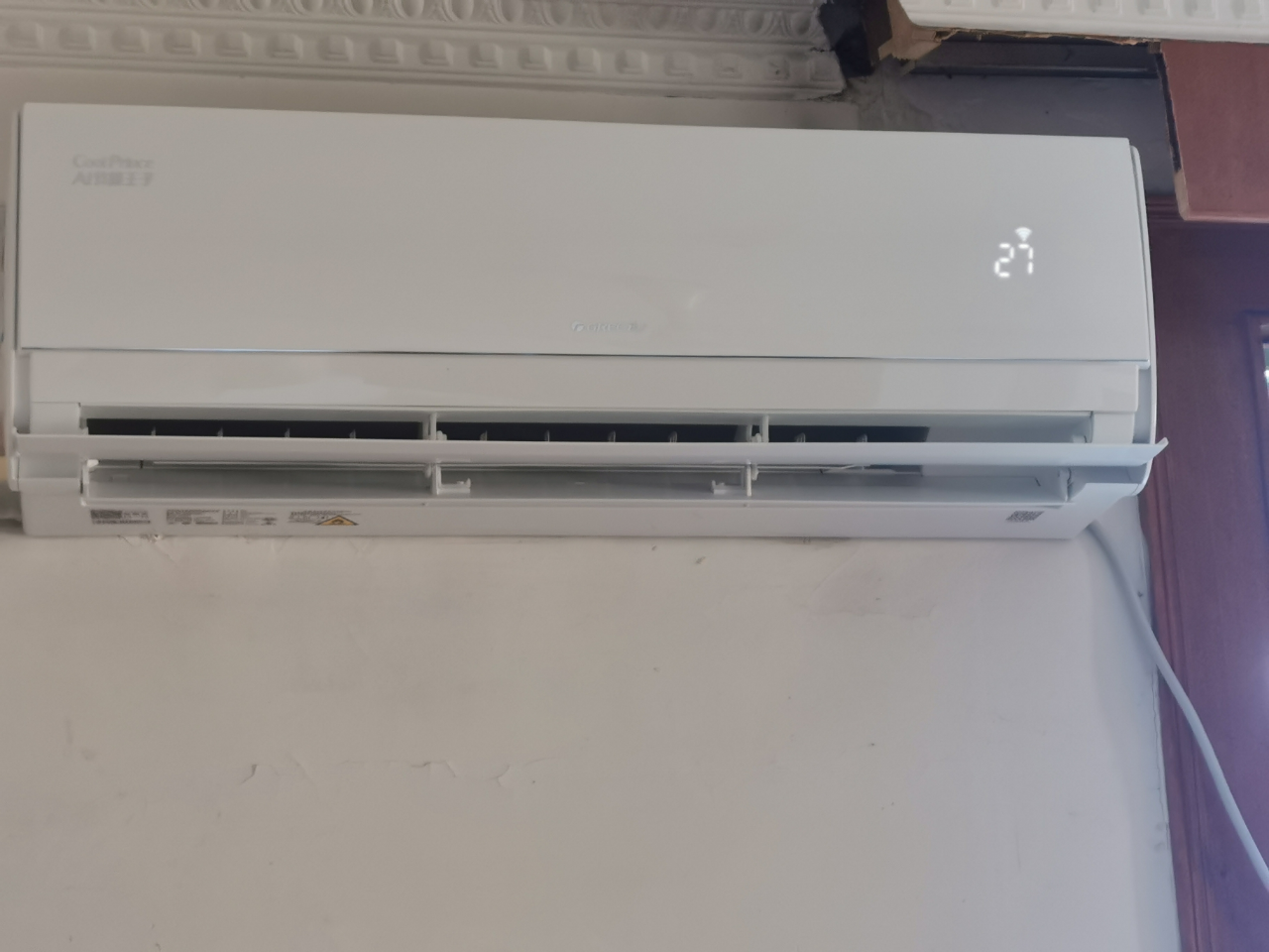 格力新品AI节能王子新能效变频一级1.5匹家用空调挂机 KFR-35GW/NhLa1BAt 冷暖节能省电壁挂式晒单图