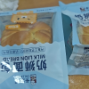 卡尔顿奶狮面包500g*2整箱早餐代餐夜宵充饥零食营养休闲蛋糕手撕吐司晒单图