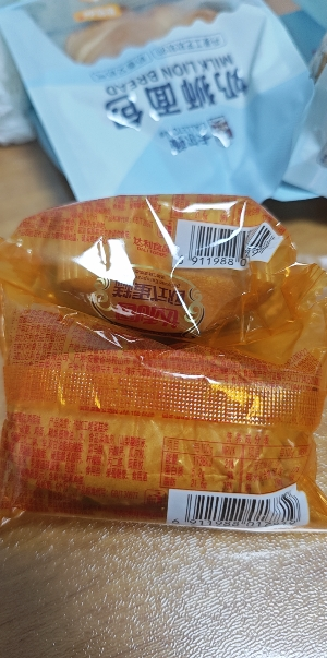 达利园欧式蛋糕鸡蛋味1500g整箱营养早餐小零食批发糕点心晒单图
