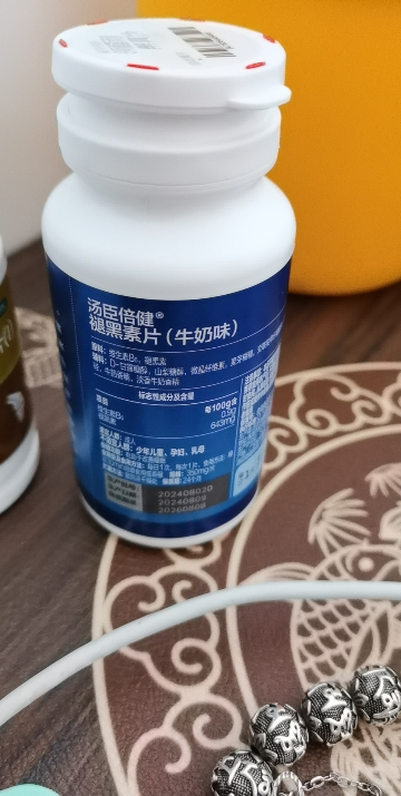 汤臣倍健褪黑素片维生素b6改善睡旗舰店官方正品安瓶助眠星好伴晒单图