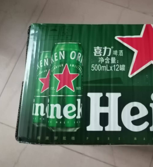喜力啤酒(Heineken)经典听装 500ml*12听 整箱装晒单图