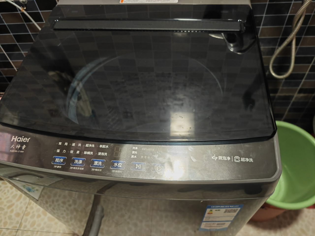 海尔(Haier)10公斤 全自动 波轮洗衣机 1级能效 自编程 纳米微泡净 除螨洗 政府补贴 XQB100-Z10B0晒单图
