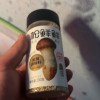 松鲜鲜松茸鲜调味料代替盐鸡精煲汤材料炒菜调料松茸粉炖汤调味品100g*3瓶晒单图