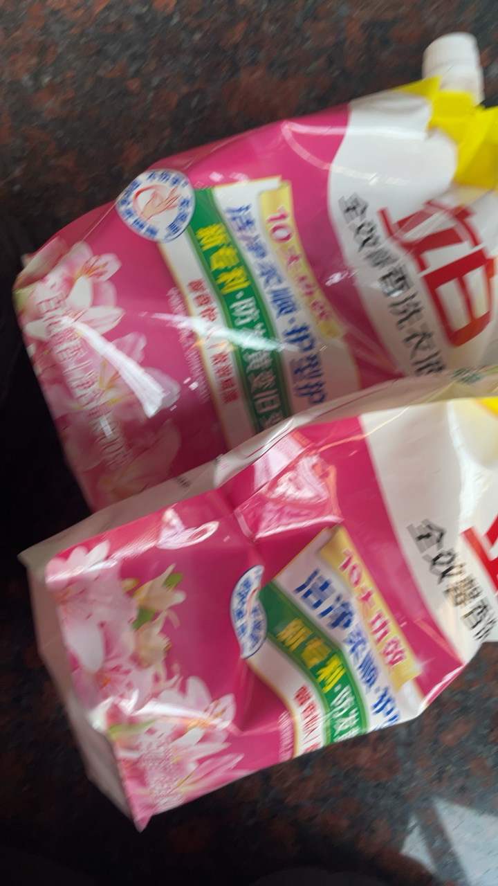 立白全效馨香洗衣液900g*2袋洁净柔顺护型护衣持久留香晒单图