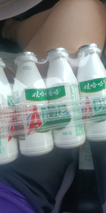 娃哈哈AD钙奶220g*12瓶酸甜饮料早餐怀旧金典牛奶饮料晒单图