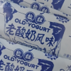 (老酸奶1袋)茂仔严选100g拉丝老酸奶风味经典酸奶味软糖100g*1袋晒单图