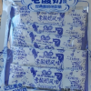 (老酸奶1袋)茂仔严选100g拉丝老酸奶风味经典酸奶味软糖100g*1袋晒单图
