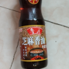 鲁花芝麻香油350ML物理压榨 调味品凉拌菜烹饪火锅纯正家用 芝麻油 食用油 粮油 植物油 家用炒菜 物理压榨晒单图