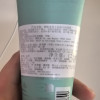 碧欧泉(BIOTHERM)男士净澈毛孔爽肤清洁 深层清洁 水动力洗面奶 洁/面膏125ml晒单图