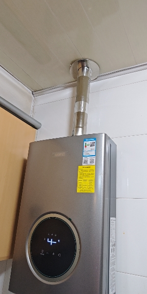 华帝(vatti)燃气热水器16升天然气 智能恒温气电双断多重防冻低水压启动 灰色家用 i12103-16晒单图