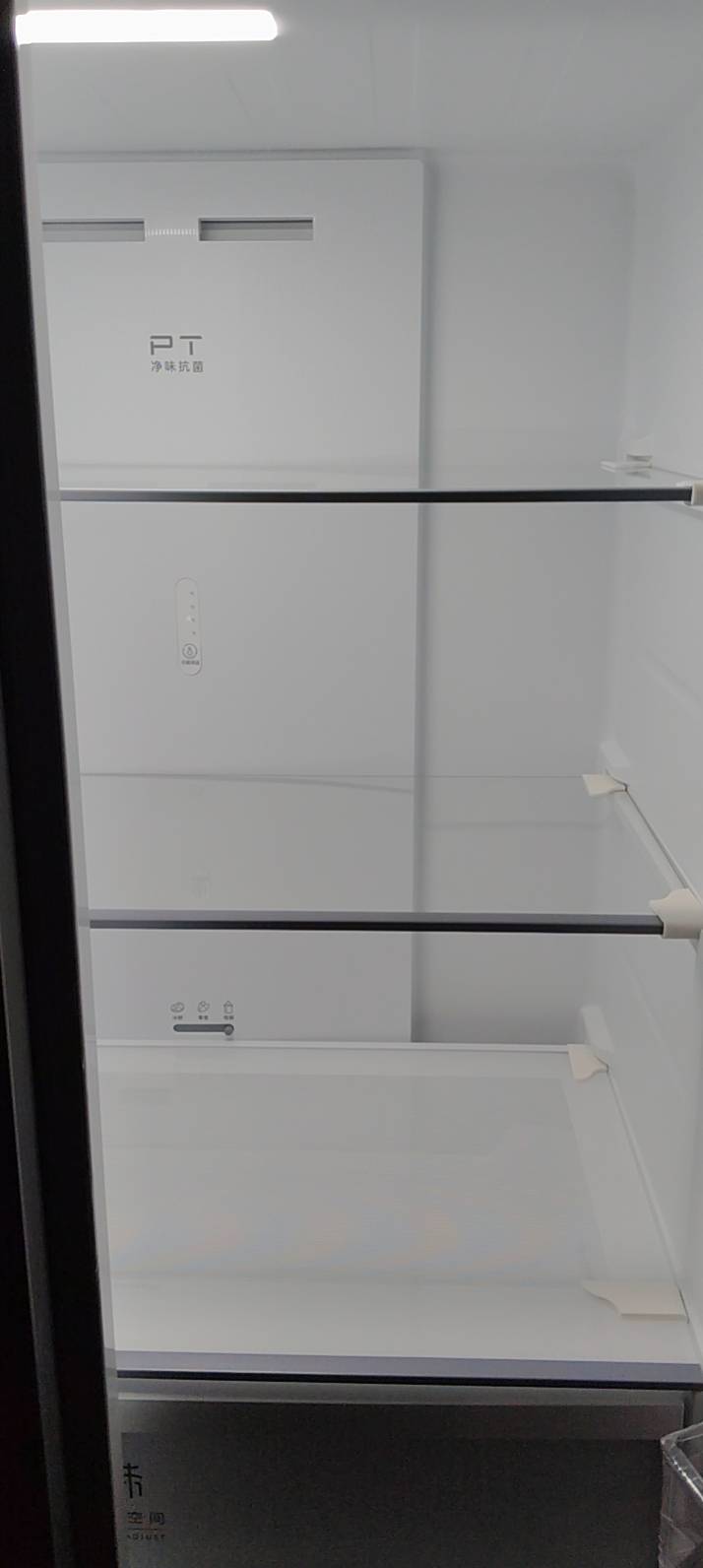 美的冰箱BCD-503WSGPM沁玉蓝晒单图