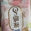 苏菲Sofy 极上裸感S极薄棉柔日用卫生巾230mm 14片 超薄透气 量多干爽不反渗日用姨妈巾晒单图