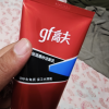 高夫(GF) 经典保湿磨砂洁面乳80g晒单图