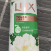 力士沐浴露乳持久留香女水香体洗澡秋冬滋润男士大容量官方正品牌-艾叶山茶1kg晒单图