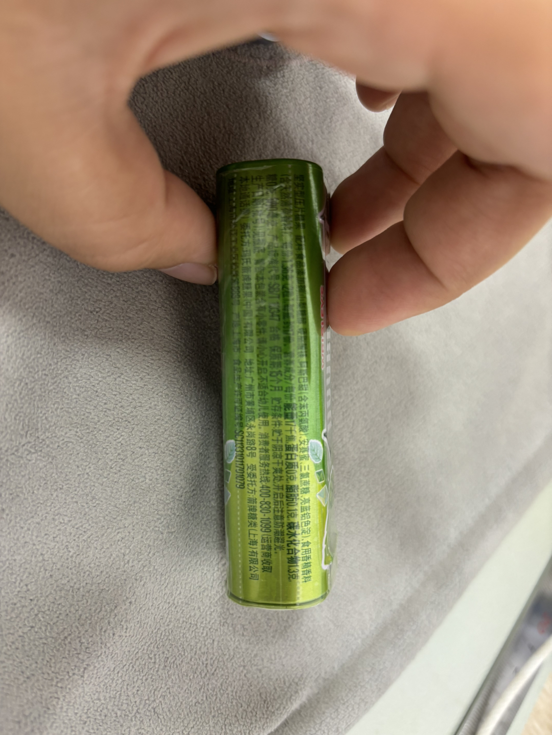 绿箭口香糖零食清凉糖果口气清新接吻清嘴含片无糖薄荷糖35粒*2盒铁盒晒单图