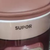 苏泊尔(SUPOR)电炖锅紫砂锅4L/升大容量煲汤锅养生锅煮粥锅电砂锅家用智能预约电炖盅熬粥紫陶内胆DG40YC872晒单图