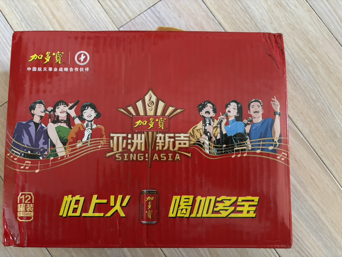 加多宝凉茶植物饮料310ml*12罐装晒单图